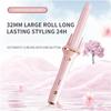 Portable Adjustable Fast Heating Styling Curling Iron Electric Curling Iron  Automatic Rotating Curling Iron Hair Styling Tool