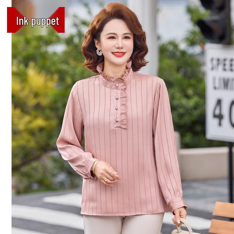 Chic Mom s Ruffle Collar Striped Long Sleeve Blouse 4XL