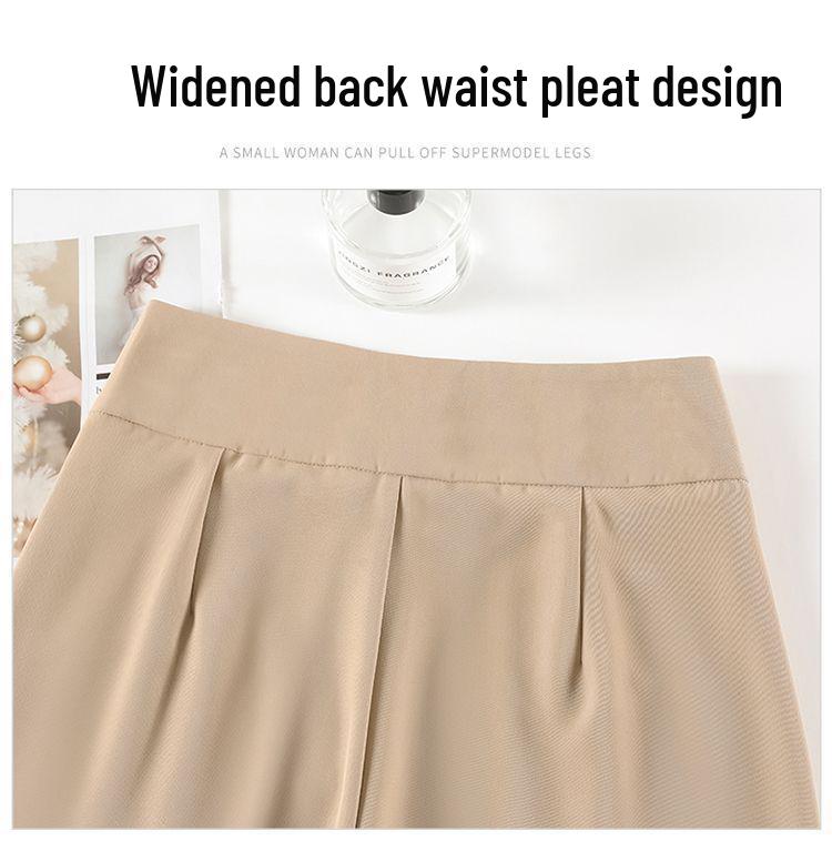 Women's Khaki Wide Leg Ice Silk High Waist Summer Pants