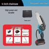 SMVP Cordless Mini Pruning Chainsaw CN plug (adapter included)