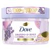 Dove Körperpeeling Mitternachtslavendel 298g Peeling Pflege Geschenk Körperpflege