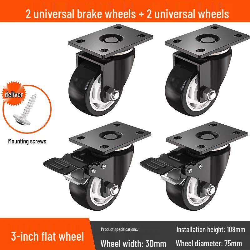 Tysta svängbara hjul med broms, 1,5-3 tum, kraftig lastbärighet för dragkärror