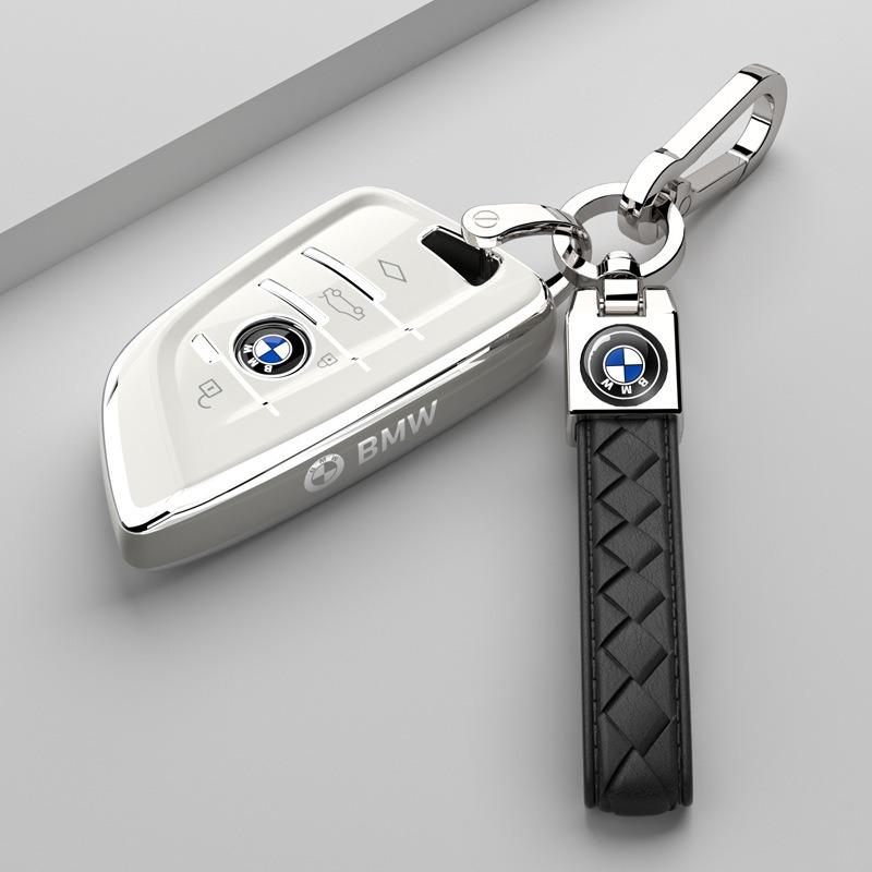 For BMW F20 G20 G30 X1 X3 X4 X5 G05 G02 F48 G30 X6 X7 G11 F15 F16 G01 New Style Fashion TPU Car Key Cover Case Shell Accessories Hbzh52
