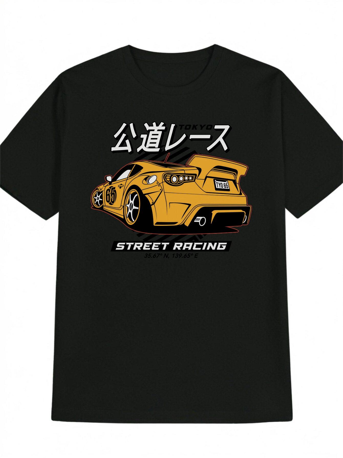 Casual Graphic Print T-shirt - Black Street Racing Design with Yellow Sports Car & Japanese Text S