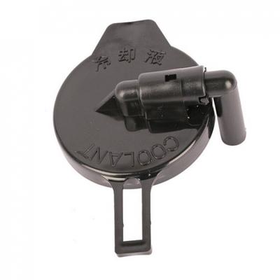 Engine Coolant Reservoir Cap 16471-0A030 For Toyota Highlander Lexus RX330 RX350