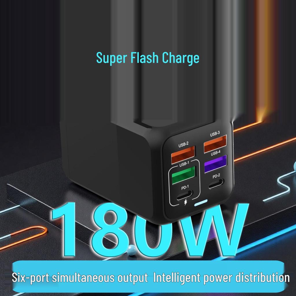180W Gallium Nitride Multi-Port Fast Charger with USB & Type-C AI Control for High-Power Mobile Charging