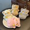 Bell Lucky Cat Plush Doll Pendant Keychain Toys Small Doll Accessories Birthday Gift Rag Doll