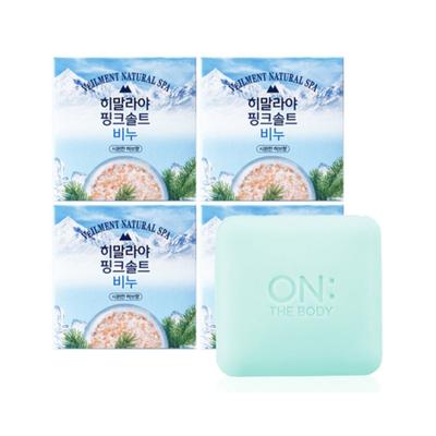 On the Body Veilment Natural Spa Himalaya Pinksalt Cool Herb Soap 90g*4Pcs/8Pcs