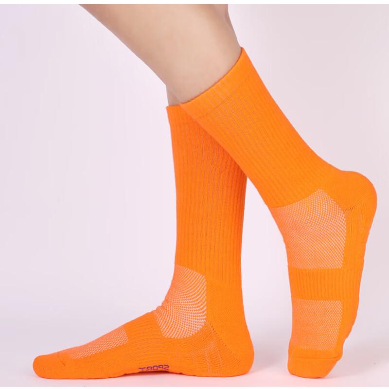 Mingjun Adult Breathable Casual Sports Socks - 5 Pairs