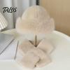 Warm Winter Accessories for Women Imitation Mink Fur Hat And Scarf Set, Soft Fluffy Solid Coordinated Outfit Set Color Outfits, Comfortable