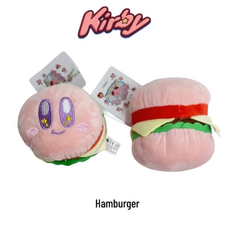 Super Miękka Pluszowa Zawieszka Gwiazdka Kirby