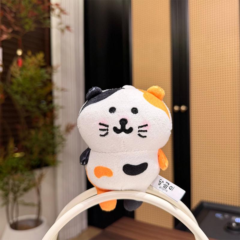 

Cute Fun Plush Self-Mocking Bear Doll Keychain Pendant Backpack Hangings Decoration Gifts A1