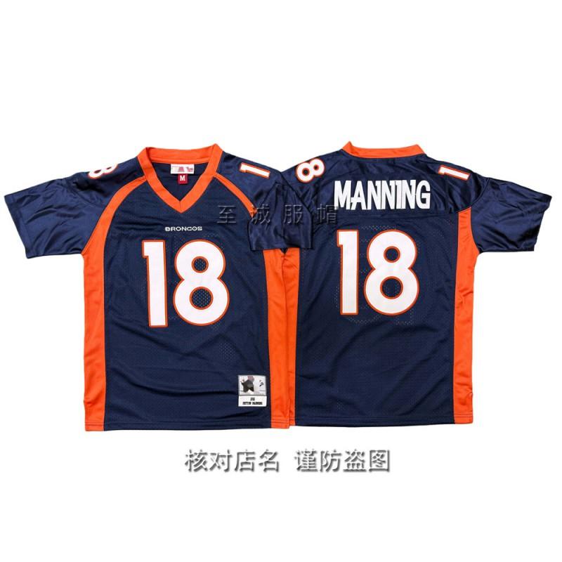Kids Retro NFL Football Jersey Lions Ravens Colts Broncos Team Practice Uniform Cotton Blend Fall Wear