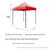 Portable Advertising Awning Tent