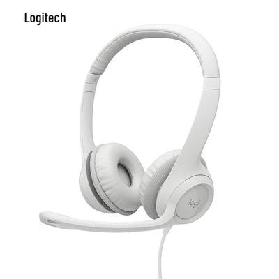 Logitech H390 Wired USB Headset