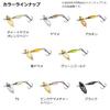 Daiwa Silver Creek Spinner SS TS 3.5