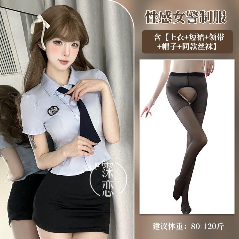 Sex Underwear Sexy Hot Instructor Pure Desire Professional Suit Cosplay Workplace Uniform Hip Wrap Skirt