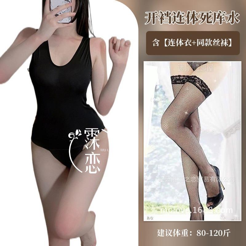 Bielizna do seksu czysty kostium kąpielowy wysoka elastyczność rozpinany krok szkolny kostium kąpielowy rozpinany krok jednoczęściowy dead pool woda