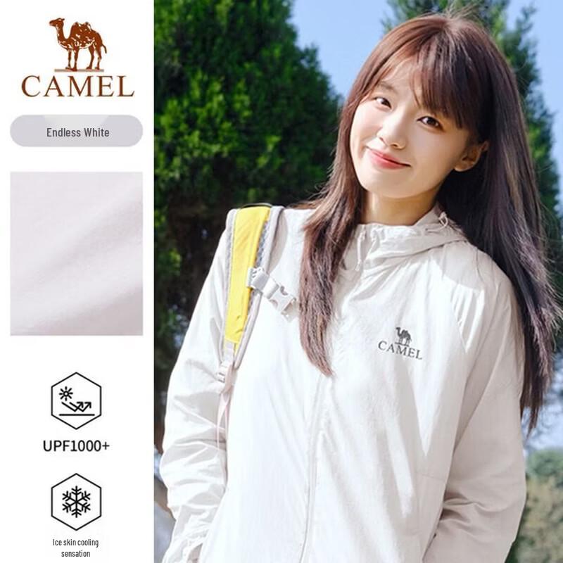 CAMEL Women s UPF1000 Cooling Sun Protection Jacket L