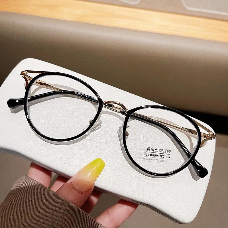 Round Eyeglasses Women Men Computer Anti Blue Light Glasses Frames Transparent Optical Fake Eyeglass Student Myopia Frame Oculos