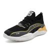 2025 Summer Popular Web Red Knit Men's Shoes Breathable Sports Casual Climbing Cool Anti-slip Wear-resistant Men's Shoes