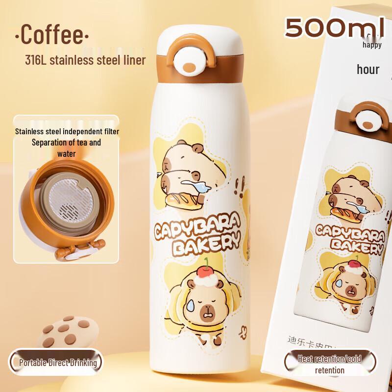 Diller Capybara 500ml Insulated Water Bottle with Tea Infuser