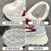 Forrest Gump Shoes Autumn New Leather Platform Small Breathable Sports and Leisure Shoes