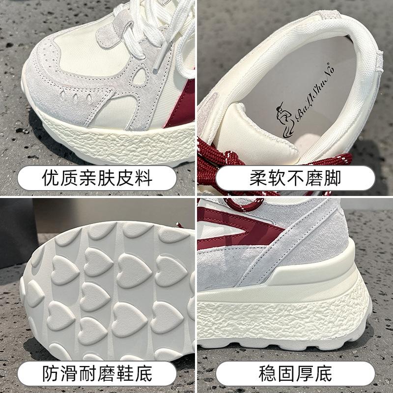Forrest Gump Shoes Autumn New Leather Platform Small Breathable Sports and Leisure Shoes