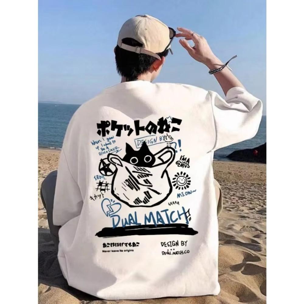 Men's Summer Cartoon Interest Printed Casual  T-Shirt Fashion Round Neck Short Sleeve Loose Large Couple Street T-shirt