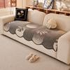 Special-Shaped Sofa Cushion Universal In All Seasons  New Sofa Seat Cushion Non-Slip Straight Line Flower Cover Cloth Towel