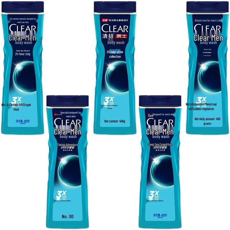 CLEAR Men s Deep Sea Adventure Cologne Fragrance Shower Gel