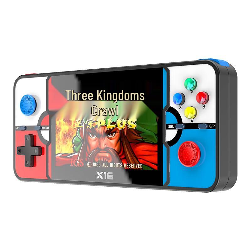 Portable Retro Gaming Console (CN version)
