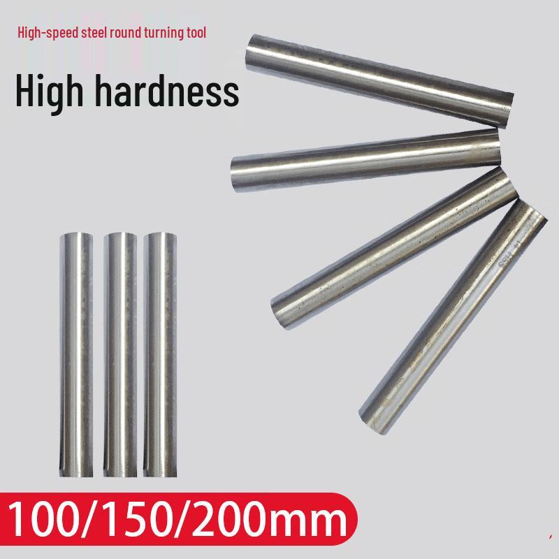 Super Hard High-Speed Steel Round Rod
