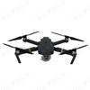 Vrtule pro DJI Mavic Pro