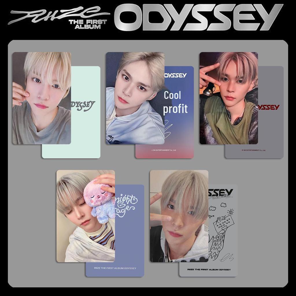 RIIZE Odyssey Fanmeeting Fotokaarten: Speciale Editie Willekeurig Pakket BRIIZE