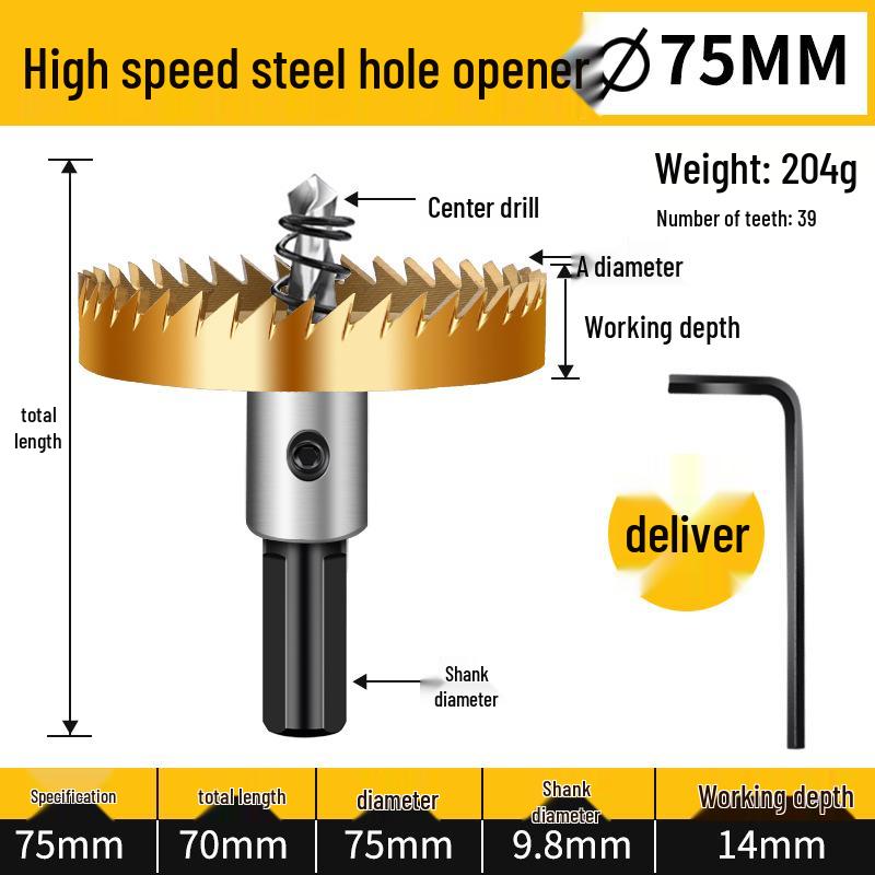 KT High-Speed Steel Metal Reamer & Drill Bit for Stainless Steel Sheet