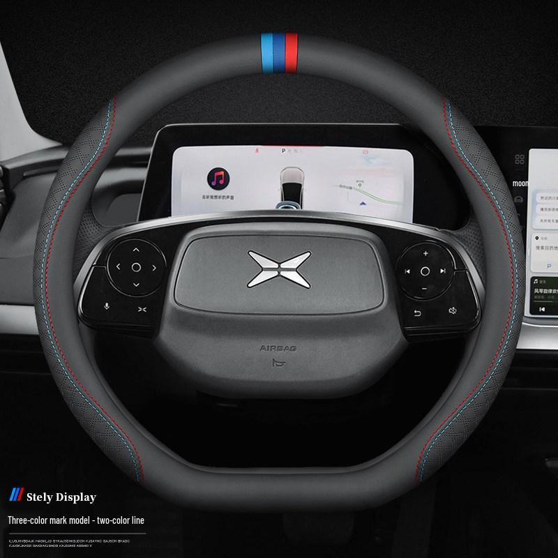 Ultra-Thin Steering Wheel Cover for Xpeng P7/G3/P5 - Universal Fit, All Seasons