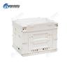 Portable Foldable Side-Opening Storage Box