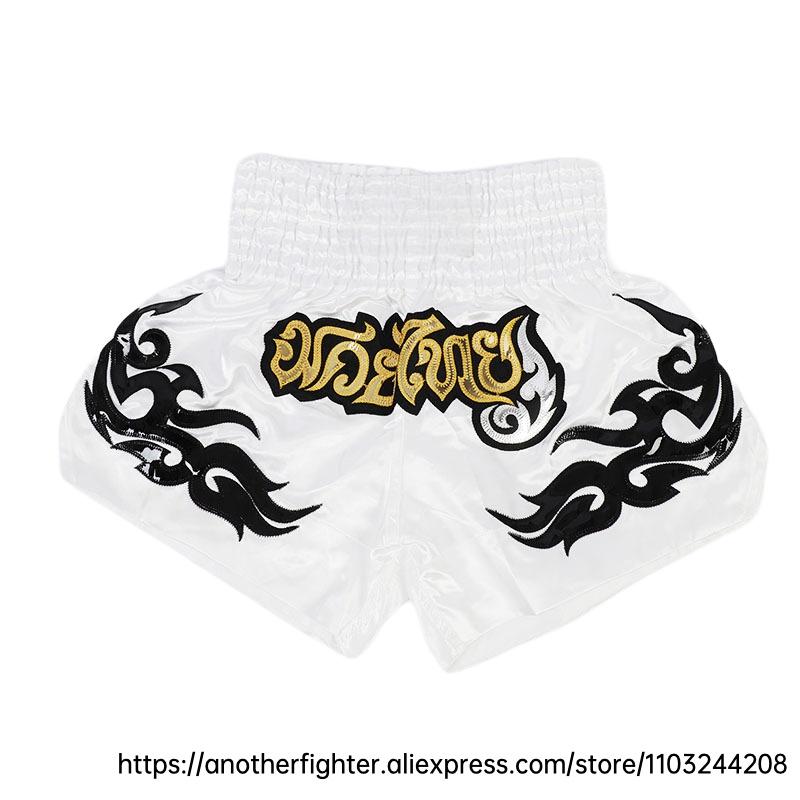Latest Hot Selling UFC MMA Boxing Shorts for Men and Women, Outdoor Sports, Leisure, Fashion, Adult