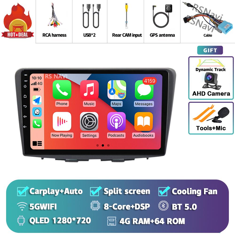 Android 14 Carplay Auto For Suzuki Baleno 2015 - 2018 Car Radio Player Multimedia Stereo Navigation AI Voice Head Unit DVD 2Din