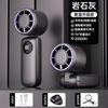 Refrigeration Mini Fan, Handheld Portable Mini Fan, Rechargeable Ice Pack, Ultra-Long Battery Life, Silent Electric Fan 2906