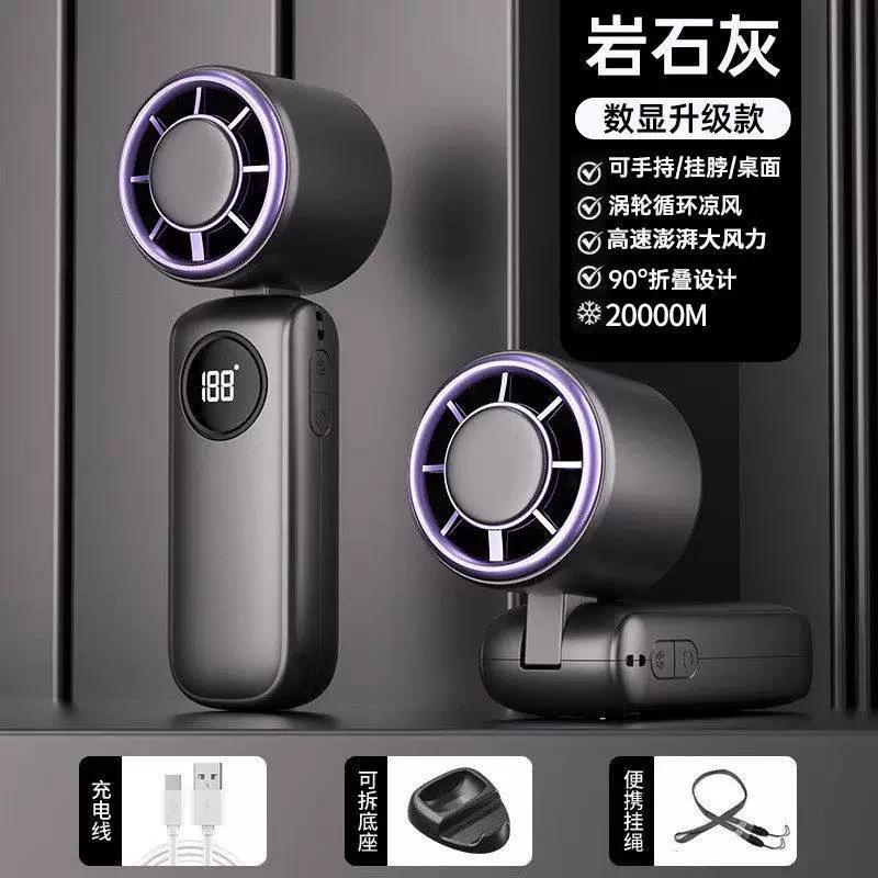 Refrigeration Mini Fan, Handheld Portable Mini Fan, Rechargeable Ice Pack, Ultra-Long Battery Life, Silent Electric Fan 2906