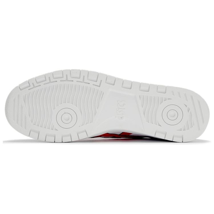 New Asics Japan S 'White Red' 1203A060-100