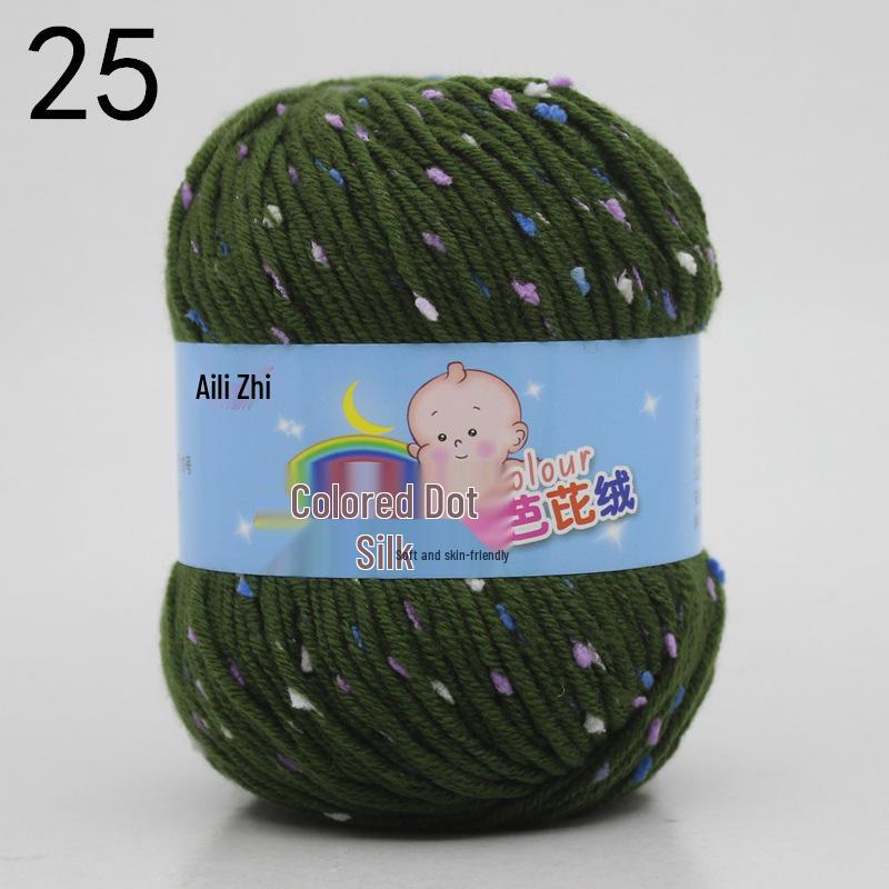 Velvet Milk Cotton Yarn Ball for Infant Sweaters & Crochet Shoes DIY Kit