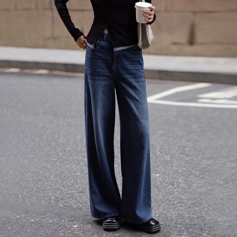 Demana Women's Retro Wide-leg Jeans