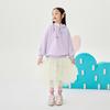 Girls' Floral Fleece-Lined Hooded Sweatshirt