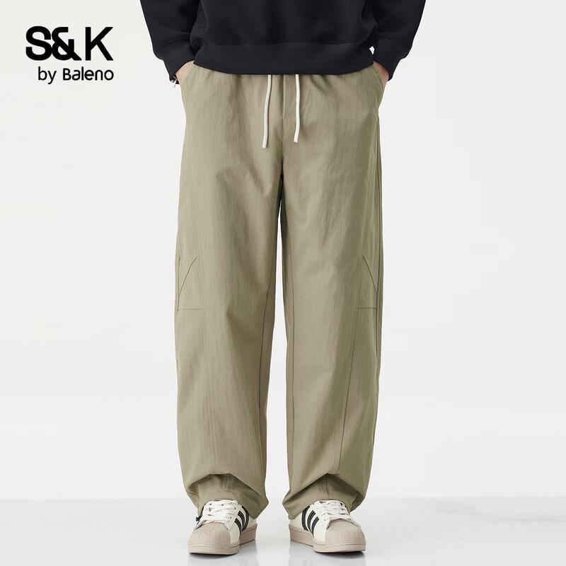Baleno S&K Series Men's Casual Drawstring Straight Leg Pants