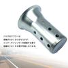 ESNET General Purpose Inner Baffle Silencer Muffler, Stainless Steel, Noise Reducing, Volume Adjustment, Motorcycle,