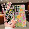 Magnetic Flower Pattern Phone Case For Samsung Galaxy S26 S25 Ultra Edge S24 S23 FE A57 A17 A56 A37 A16 A55 A36 A54 A15 5G Cover