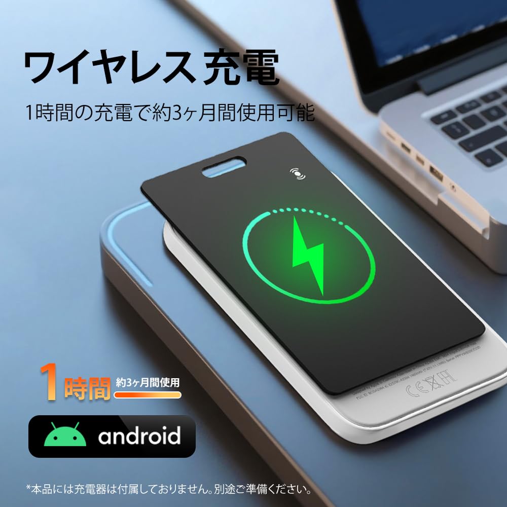 Tarjeta de carga AirTag Android Fina IP68 Impermeable Rastreador Inteligente Etiqueta GPS Pequeña para Compatible con Google Mi Seguimiento Manual de Instrucciones en Japonés